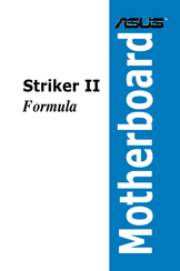 Asus Striker II Formula User Manual