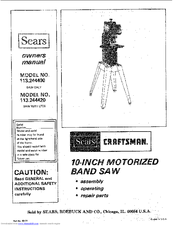 Sears Craftsman 113.244400 Owner's Manual