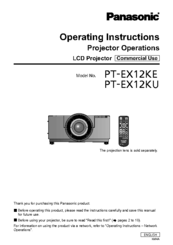 Panasonic PT-EX12KE Operating Instructions Manual