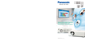 Panasonic PT-VX500 Brochure & Specs