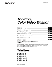 Sony Trinitron PVM-14L2 Instructions For Use Manual