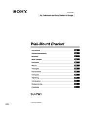 Sony SU-PW1 Instructions Manual