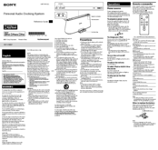 Sony RDP-X500IP Reference Manual