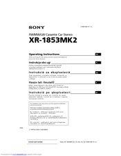 Sony XR-1853MK2 Operating Instructions Manual