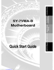 SOYO SY-7VMA-B Quick Start Manual