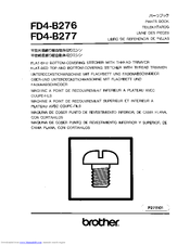Brother FD4-B277 Parts Manual