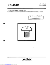 Brother KE-484C Parts Manual