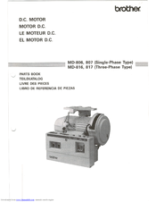 Brother MD-816 Parts Manual