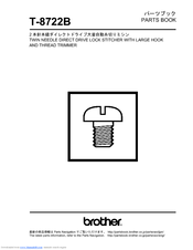 Brother T-8722B Parts Manual