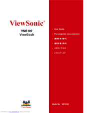 ViewSonic VS13323 User Manual