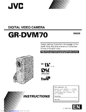 JVC GR-DVM70 Instructions Manual