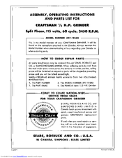 Craftsman 397.19580 Operating Instructions & Parts List Manual
