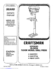 CRAFTSMAN 113.213150 Owner's Manual