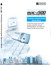 Ricoh RDC-i500 Operation Manual