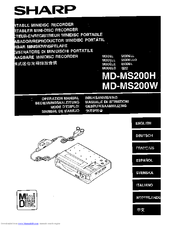 Sharp MD-MS200W Operation Manual