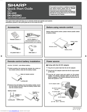 Sharp DK-UH2 Quick Start Manual