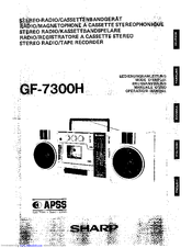 Sharp GF-7300H Operation Manual