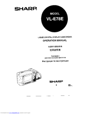Sharp VL-E78E Operation Manual