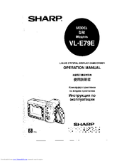 Sharp ViewCam VL-E79E Operation Manual