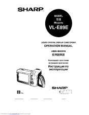Sharp ViewCam VL-E89E Operation Manual