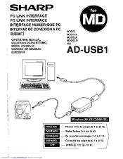 Sharp AD-USB1 Operation Manual