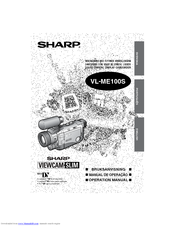 Sharp ViewCam Slim VL-ME100S Operation Manual