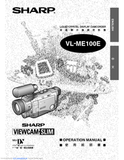 Sharp ViewCam Slim VL-ME100E Operation Manual
