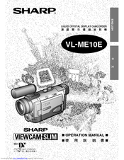 Sharp ViewCam-Slim VL-ME10E Operation Manual