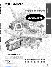 Sharp ViewCam VL-WD250E Operation Manual