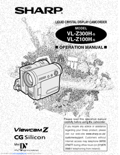 Sharp ViewcamZ VL-Z300H-S Operation Manual