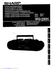 Sharp WQ-290H Operation Manual