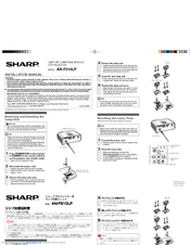 Sharp AN-F310LP Installation Manual