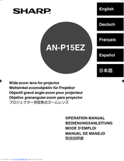 Sharp AN-P15EZ Operation Manual