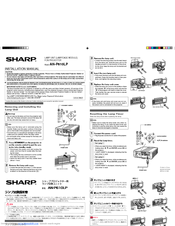Sharp AN-P610LP Installation Manual