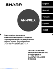 Sharp AN-P8EX Operation Manual