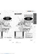 Sharp 14R2F Operation Manual