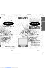 Sharp 20AG1-F Operation Manual