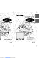 Sharp 20AG1-SS Operation Manual