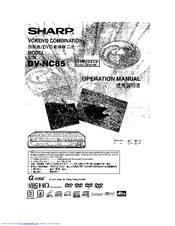 Sharp DV-NC85 Operation Manual