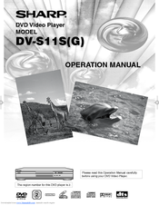 Sharp DV-S11S(G) Operation Manual