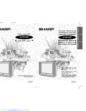 Sharp 21HF2-SF Operation Manual