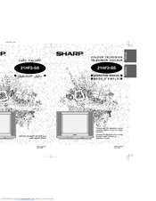 Sharp 21HF2-SS Operation Manual