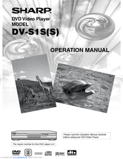 Sharp DV-S1S(S) Operation Manual