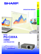 Sharp Notevision PG-C20XA Operation Manual