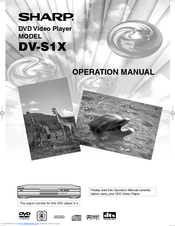 Sharp DV-S1X Operation Manual