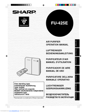 Sharp FU-425E Operation Manual