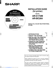 Sharp AR-C172M Installation Manual