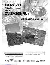Sharp DV-SV80S(RU) Operation Manual