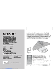 Sharp DK-AP2 Operation Manual