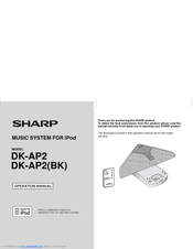 Sharp DK-AP2(BK) Operation Manual